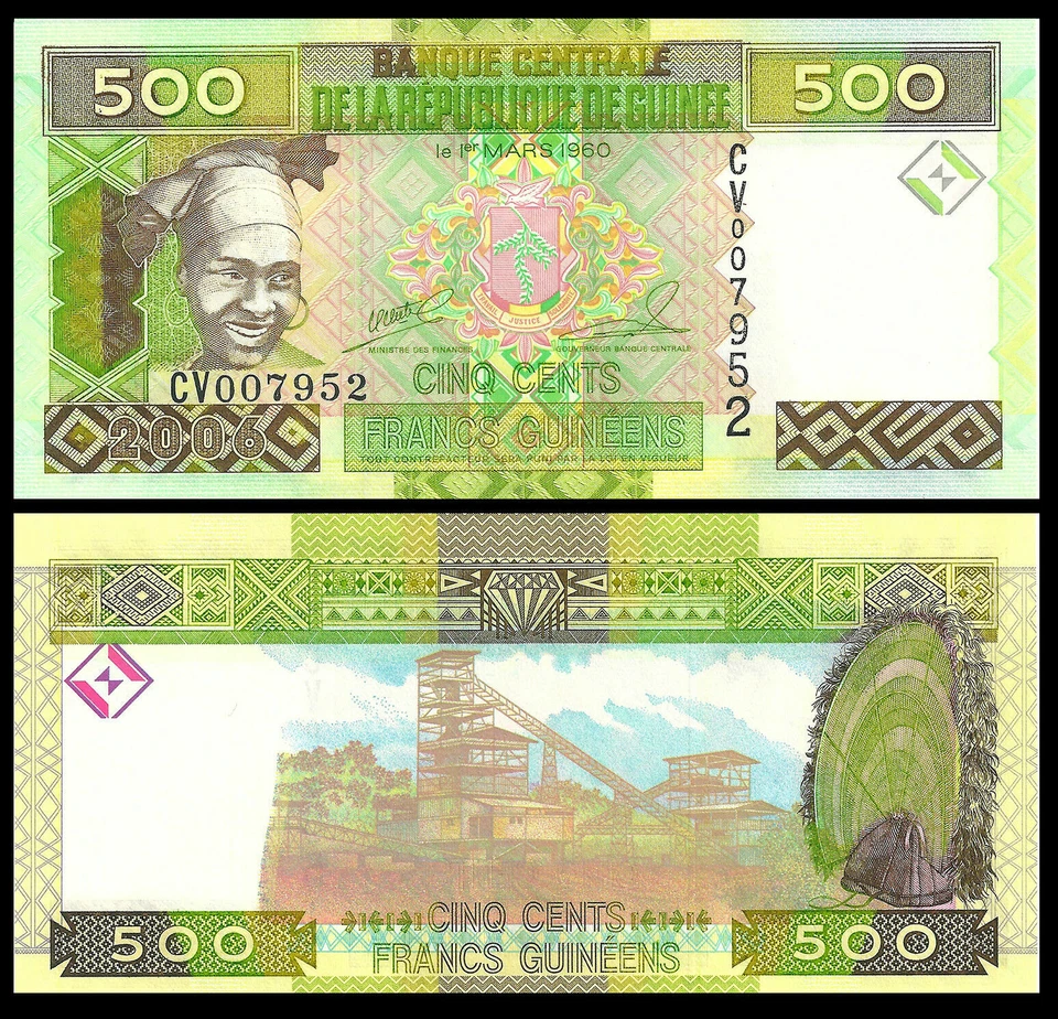 JUEGO GUINEA 100, 500, 500, 1000,1000 FRANCOS 1998 - 06 P 35, 36, 37, 39, 40 UNC Foto 4 de 4