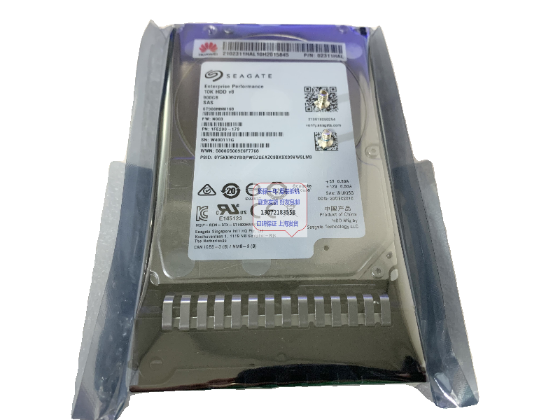 900G SAS 10K V3 V5 Server Hard Drive 02311HAL