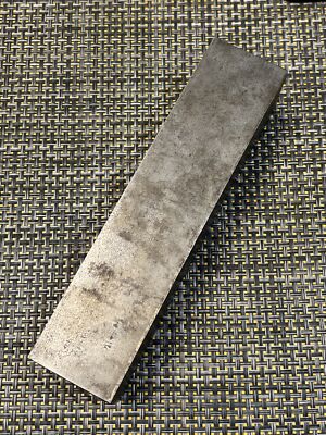 2'' X 1.850  X 8  Mild Steel Bar Blacksmith {1-K1}