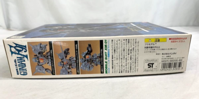 fontaine 84個セット fontaine 84個セット