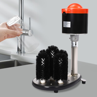 Electric Cup Washer Commercial Glass Washer Wine Glass Cleaning Machine