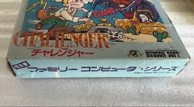 Hudson Soft Challenger Famicom NES Cartridge HFC-CH Retro Game