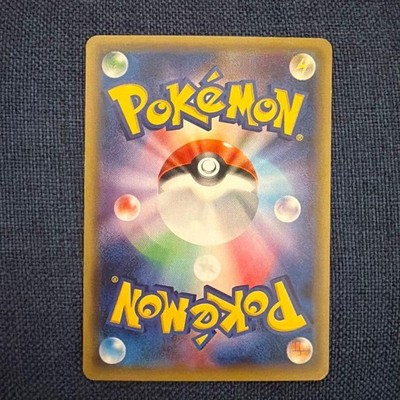 Pokemon Card Game Mega Tokyo Pikachu Charizard 204/XY-P Limited
