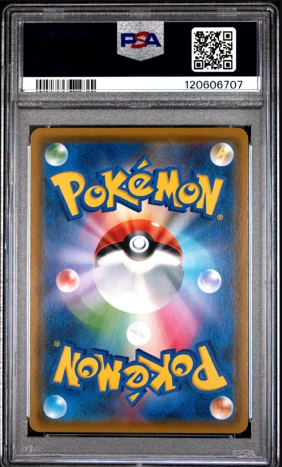 2018 Pokemon Japanese Sun & Moon Full Metal Wall Lucario and Melmetal GX PSA 9 - Image 2 of 2