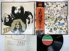 Led Zeppelin Led Zeppelin ⅡI Japan LP OBI [13205ER]