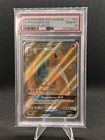 2018 Pokémon Sun And Moon Dragonite Full Art GX Dragon Majesty PSA 10