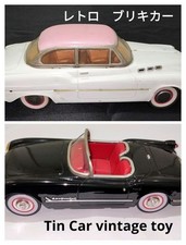 Vintage Japanese Tin Toy Car 50s Fifties Mini Showa Era