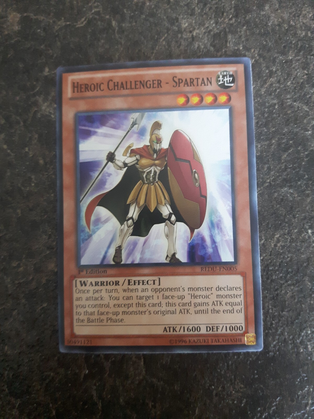 Picture 1 of 2