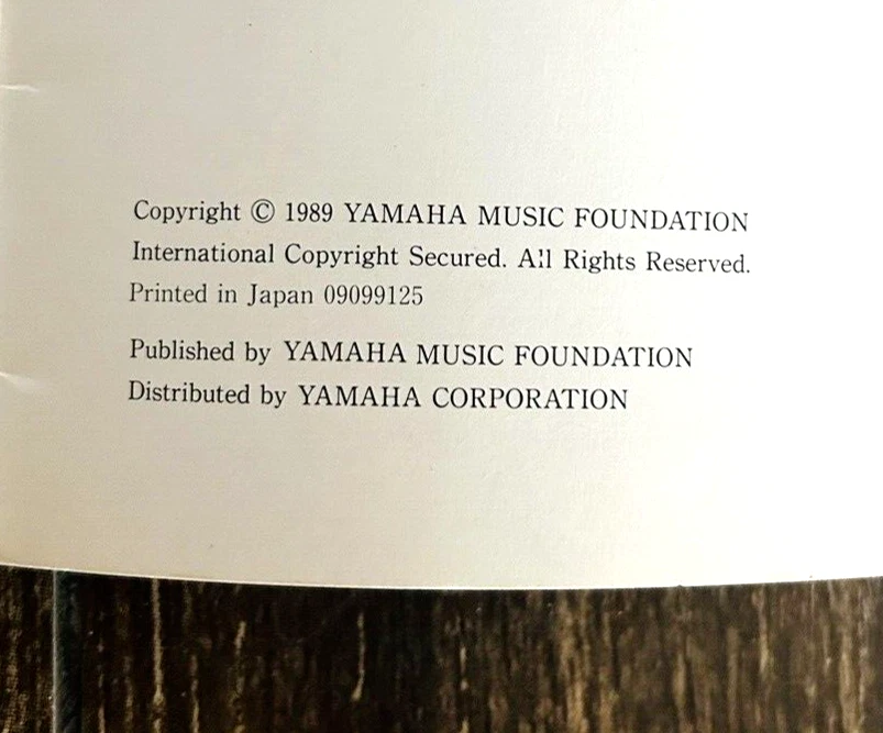 Yamaha Clavinova Disk Orchestra Collection Screen Theme 1 1989 Japan *NO Disk* - Image 4 of 4