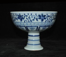 Ancient China dynasty blue&white porcelain high feet Tea cup Bowl Bowls statue 