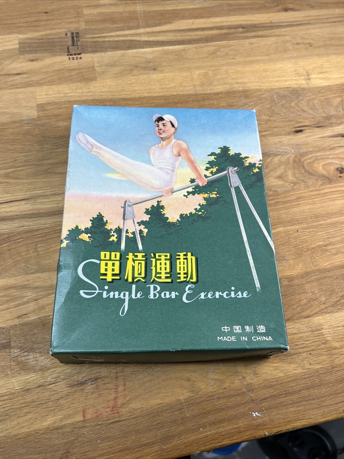 Nuevo - Juguete de ejercicio de una sola barra trapecio de cuerda vintage China - Caja abierta