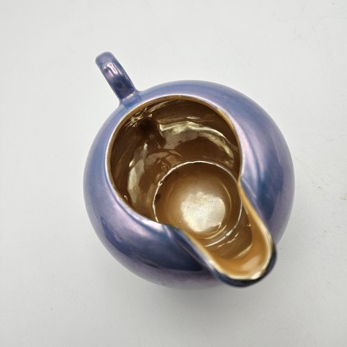 Tashiro Shoten Luster Ware Creamer Sugar Bowl Teacup Set Japan Blue Peach VTG - Picture 10 of 18