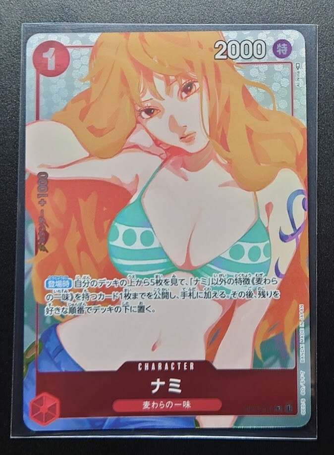 Nami OP01-016 Parallel R Premium Card/JAPANESE ONE PIECE Nami OP01-016 Parallel R Premium Card/JAPANESE ONE PIECE