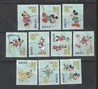 Japan Comm. G334 Disney Character 63yen ,2023.7.12 - at1946