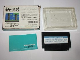 Kage no Densetsu Legend of Kage Famicom NES Japan import +box manual US Seller