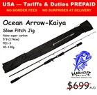 Hamachi Ocean Arrow PE1 - 3 Slow Pitch Jig Japanese fishing rod pole - CASTING