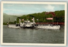 13992904 - Raddampfer Rheintreue Duisburg-Ruhrorter Personenschifffahrt