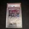 Pokémon SV2a Mewtwo Art Rare Holo #183 PSA 10 Japanese 2023 Card 151