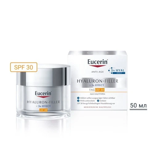 Eucerin Hyaluron-Filler +3x Effect Day Care SPF 30, 50 ml/1.69 oz