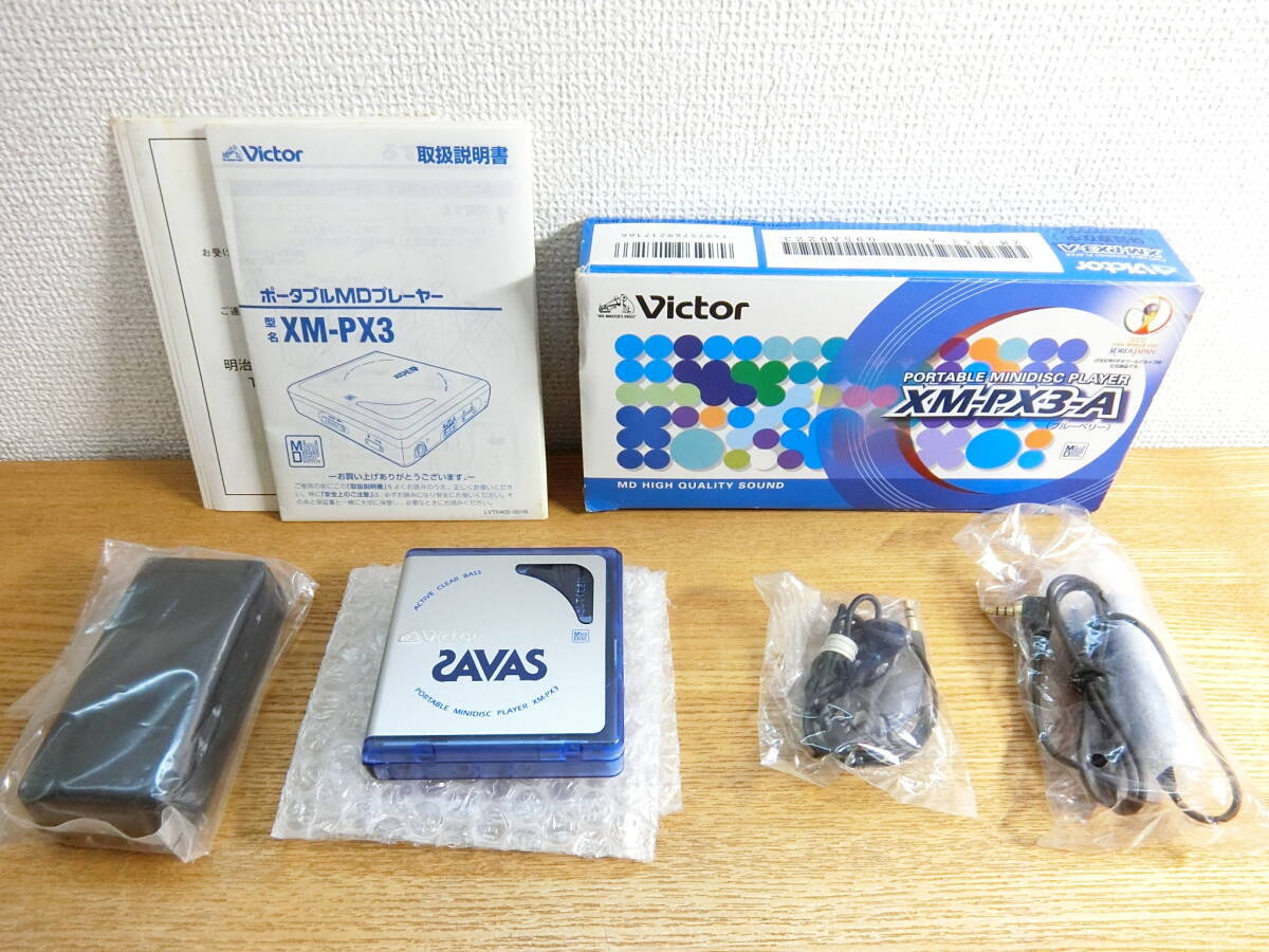 80234234_1