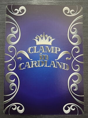 CLAMP IN CARDLAND xxxHOLiC SR Holo 01-078 Yuko Ichihara | eBay