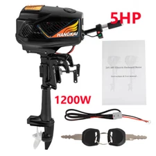 48V HANGKAI Electric Outboard Trolling Motor Boat Short Shaft Engine 1200W