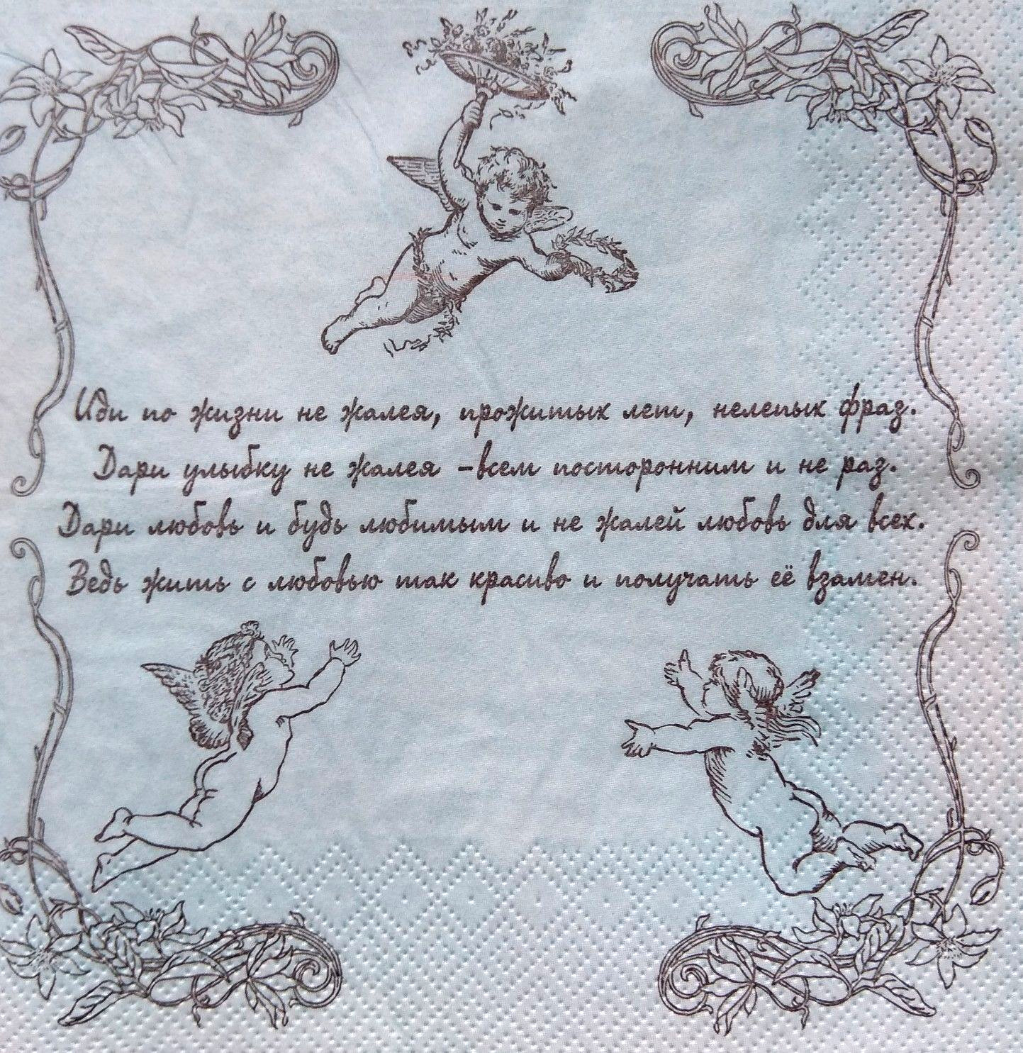 Foto 4 di 6