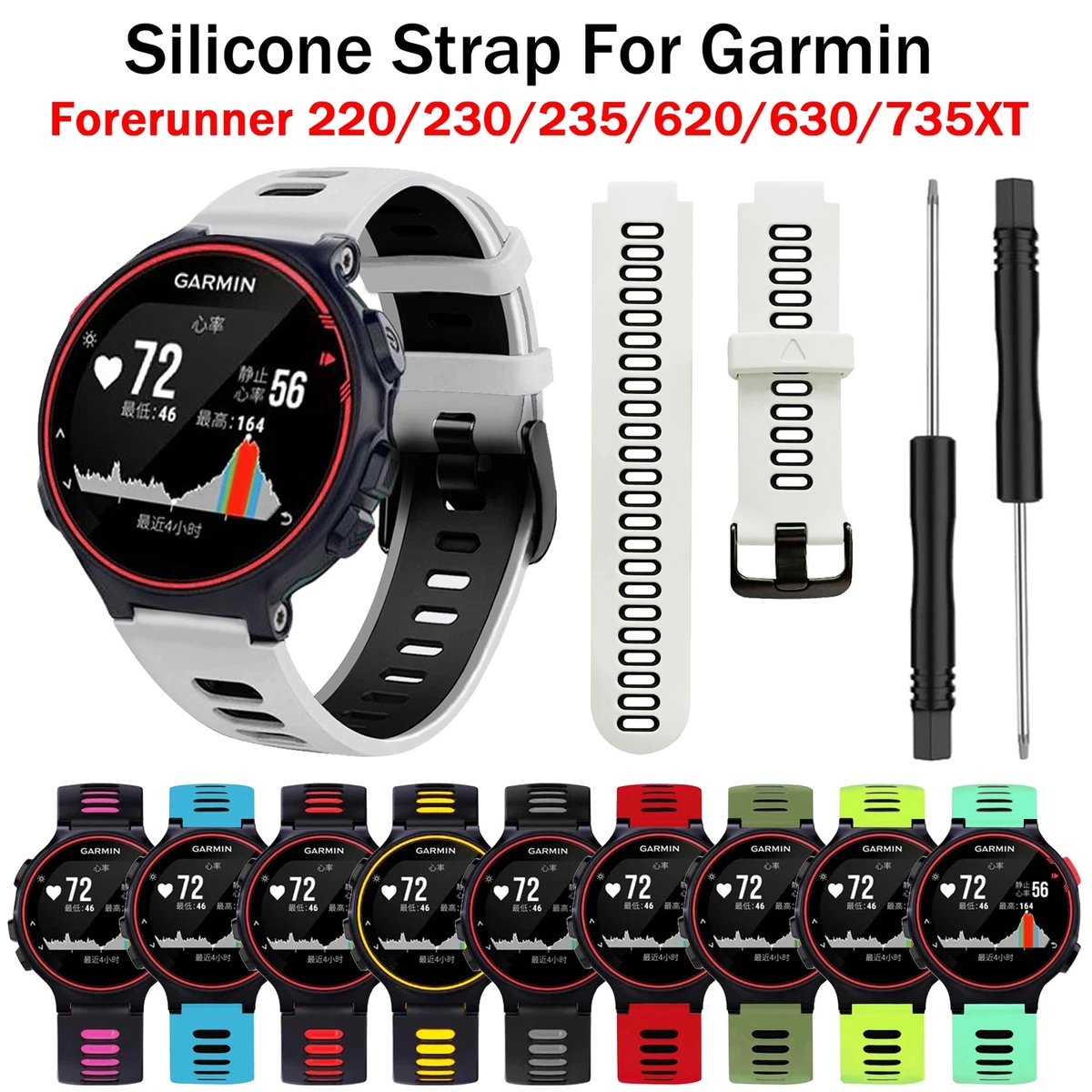 New fashion for Garmin Forerunner 735XT Wristband Wrist Strap For