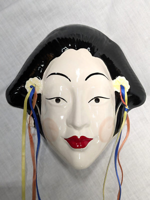 Vintage Geisha Girl Mask Ceramic Japanese Woman Wall Art CLEAN CRAZING Nice!