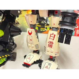 LEGO Exo-Force Sets 7700 7701 7704 7706 7713 8117 w/ Box & Instructions [USED]