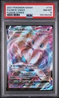 Pokémon TCG Mew VMAX 114/264 Ultra Rare Fusion Strike PSA 8