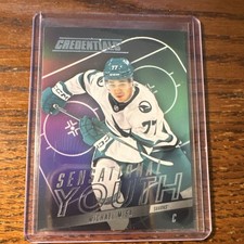 Upper Deck Credentials Hockey Sensational Youth Michael Misa Sharks Card 2025-26