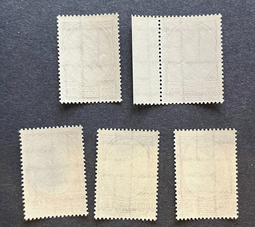 Thailand Stamp Rama-9 3rd Definitives Collection - MNH - Picture 2 of 3