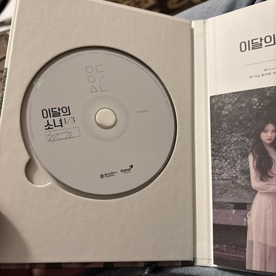 Love & Lie (Repack B) by Loona (CD, 2020) for sale online | eBay