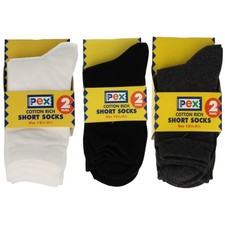 Kids PEX Rich Cotton Short Socks 2 Pairs