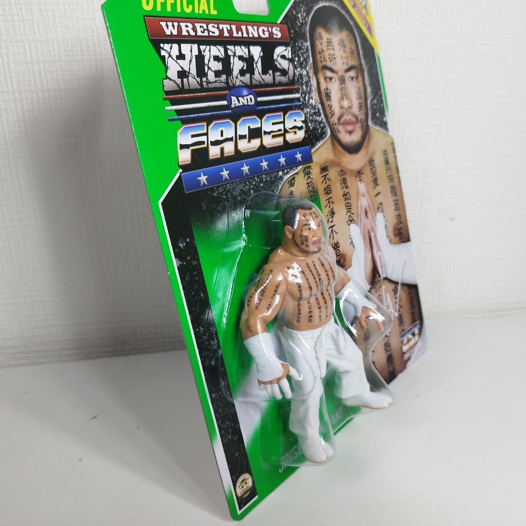 WWE WWF Shinzakijin Hasbro style Figure Martial Arts Haku Zombie W