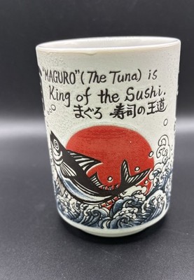 Japanese Sushi Yunomi Tea Cup Maguro Tuna Sushi Guide Cup 4'' Tall Japan