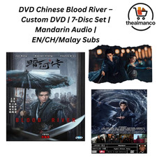 Blood River 2025 Chinese Drama DVD  Complete Series  Eng Sub