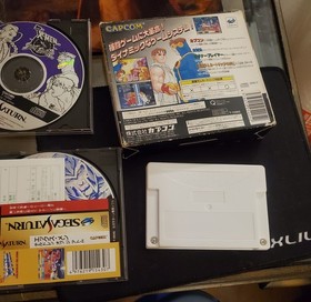 Sega Saturn lot, Marvel Super Heroes Vs Street Fighter lot all 4 games,4mb cart 