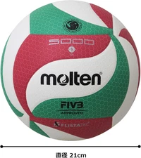 Molten V5M5000 Volleyball, Soft Touch, Indoor/Outdoor PU Microfiber Ball Size 5
