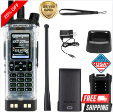 "Digital Handheld Radio Scanner Fire Police VHF FM EMS Ham 2 Way Transceiver Dua