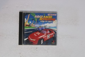Ridge Racer Revolution | eBay