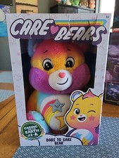 Care Bears 14" Plush - Dare to Care Bear - Soft Huggable Material  A 