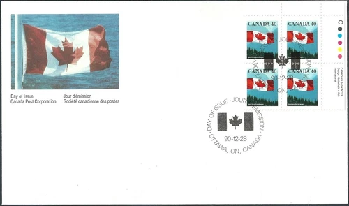🍁Canada  #1169 URpb    "CANADIAN FLAG"    Brand New  1990 First Day Cover