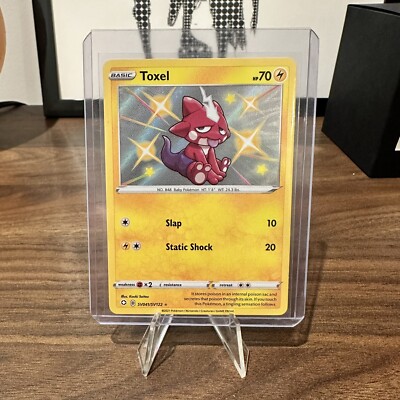 Shiny Toxel SV041/SV122 Ultra Rare Shining Fates Pokemon TCG Near Mint | eBay Shiny Toxel SV041/SV122 Ultra Rare Shining Fates Pokemon TCG Near Mint | eBay