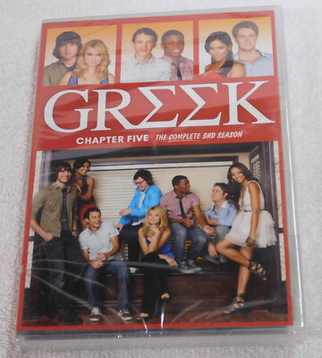 Greek Chapter 5 The Complete Third Season DVD NEW SEALED Five 3rd 3 Three