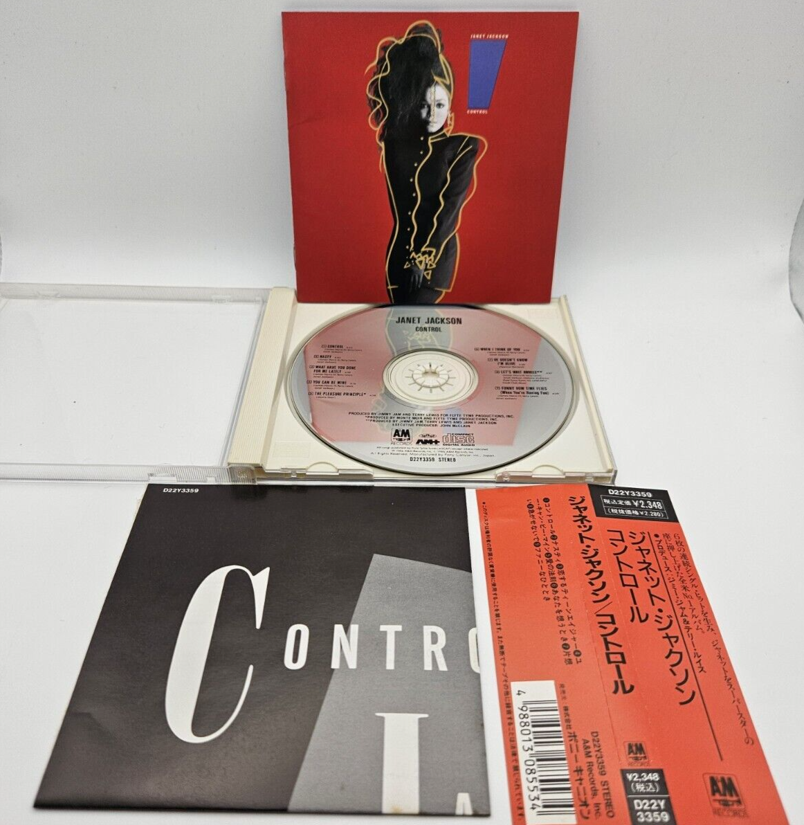 CD　ジャネット・ジャクソン s-l1200.jpg