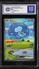 Pokemon Chinese Surprise Mew Ex 151C 191/151 SAR Holo CCIC 10 Gem Mint