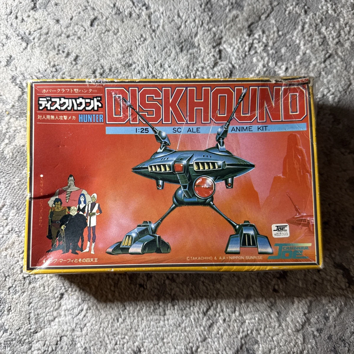 Takara Vintage & Antique Toys for sale | eBay