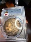 Dual sided Great Priced Toner!! 1885 Morgan Dollar PCGS MS63. Item No 34